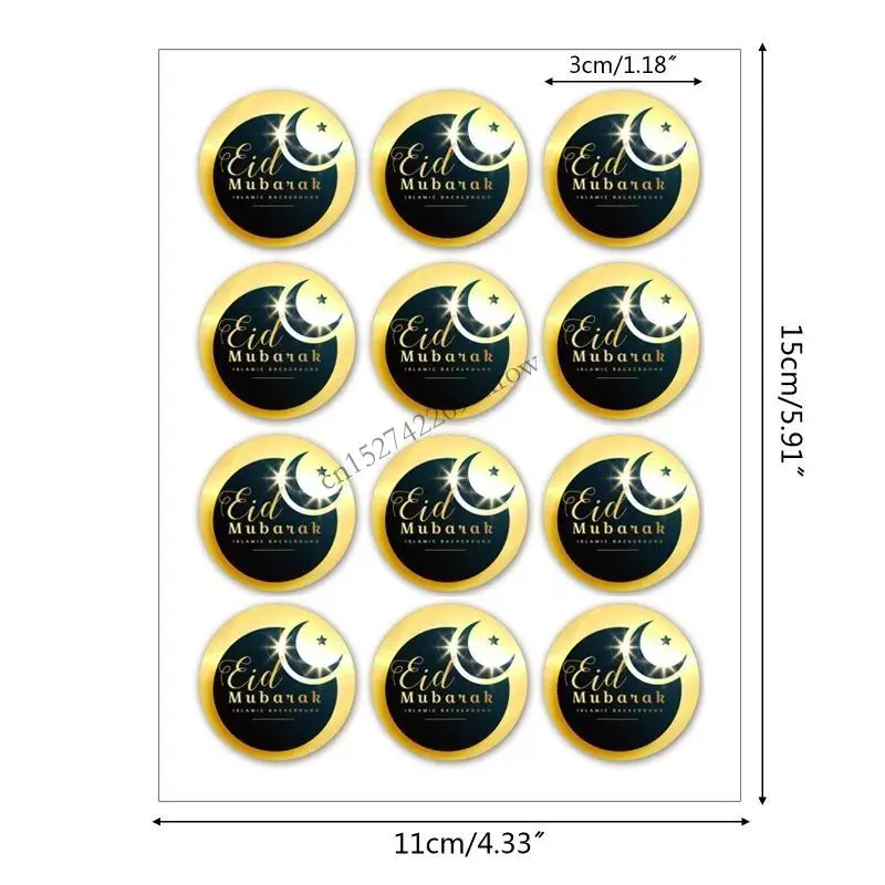 R9CB 120 PC Lovely Eid Mubarak Theme Sticker