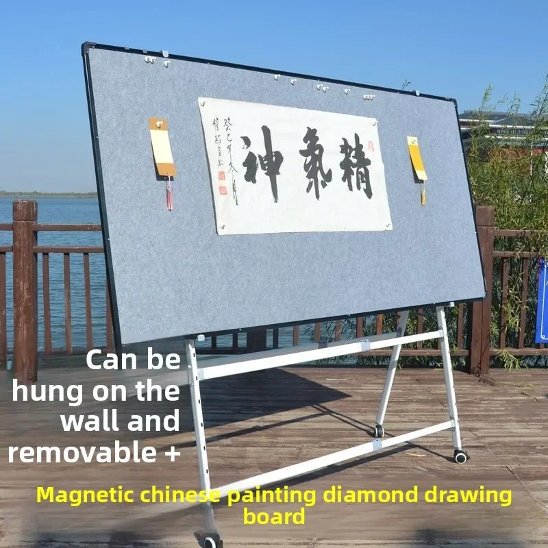Magnetic Felt Drawing Board Movable Chinese Painting Calligraphy Magnetic Attraction Hanging Work Display