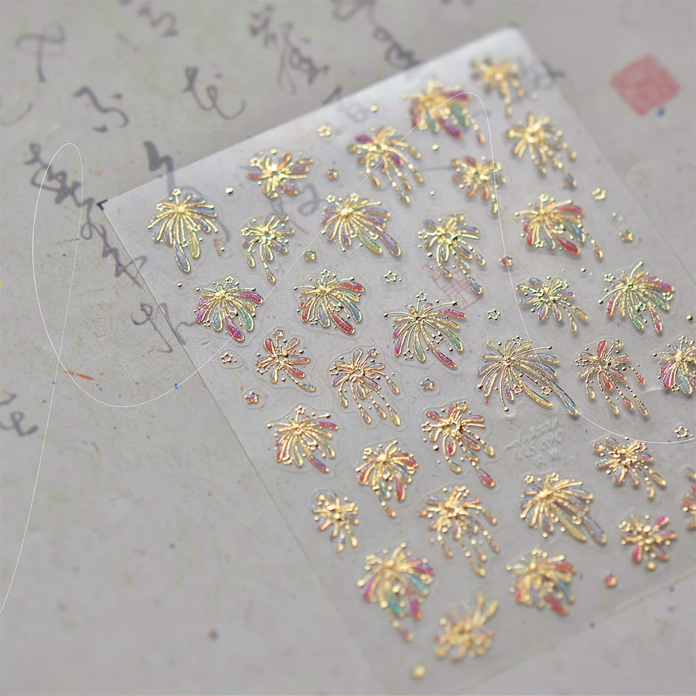 1 Uds. De pegatinas para uñas de fuegos artificiales de gelatina deslumbrante 5D en relieve, perla blanca dorada brillante, calcomanía para uñas de castillo de fuegos artificiales, decoración para uñas de Año Nuevo