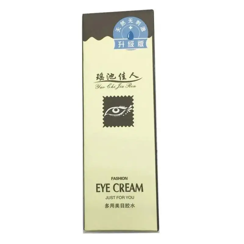 False Eyelashes Glue Waterproof Quick-Drying Adhesive Individual Eyes Lashes Glues Fashion Eye Makeup Tools