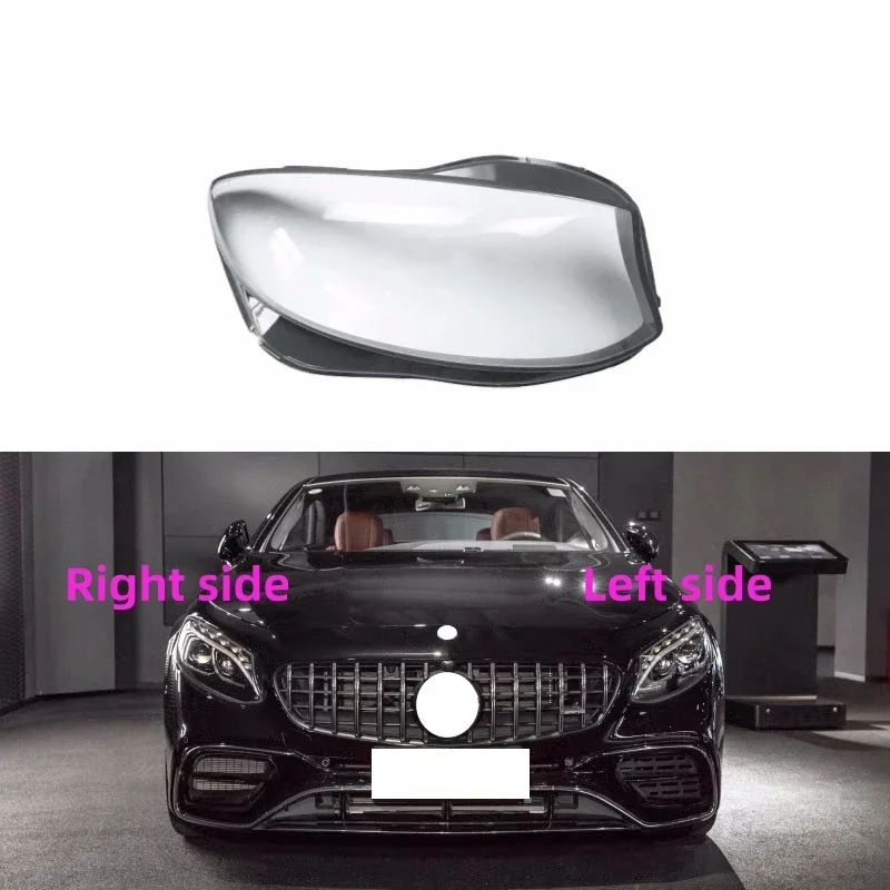 For Mercedes-Benz S-Class Coupe S63 W217 2016 -2019 Headlamp Lens Headlight Shell Replacement Headlight Cover Headlight Glass