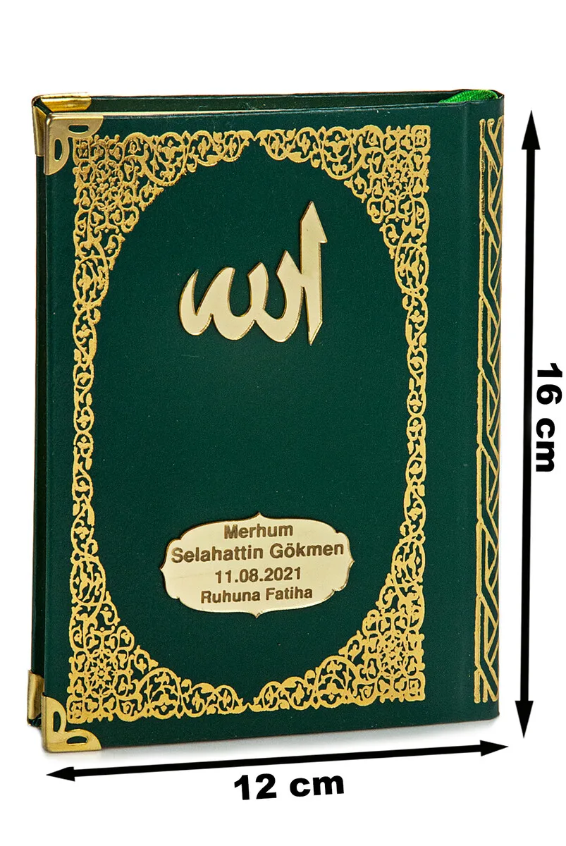 

Pleksiye Custom Name Written Ciltli Yasin Book Bag Size Green 128 Page