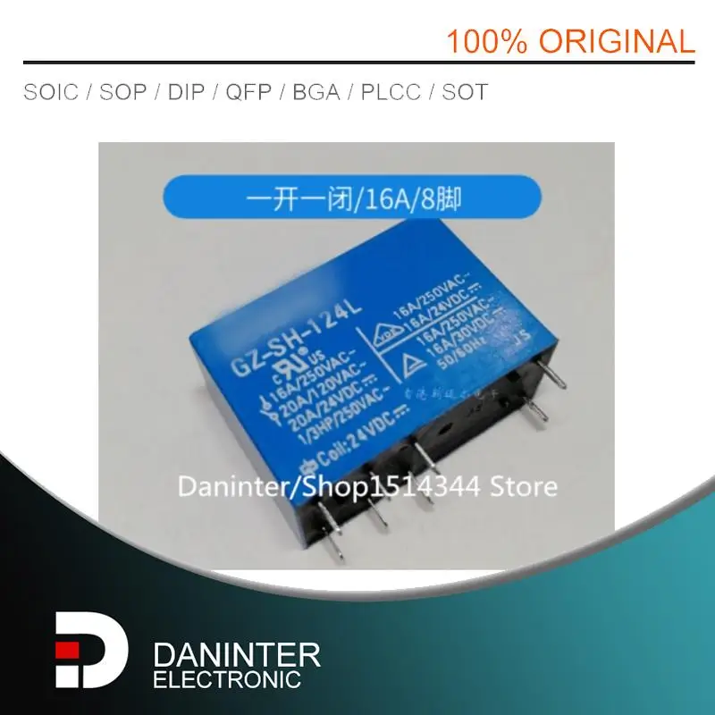 GZ-SH-124L GZ-SH-12…