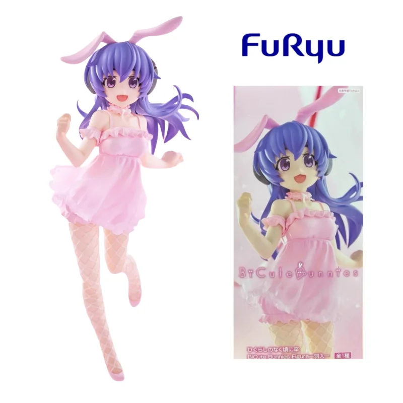 

In Stock Original FuRyu Higurashi When They Cry BiCute Bunnies Hanyuu Bunny Girl Anime Figure Doll Ornaments Birthday Present