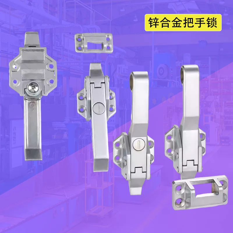 

Industrial Vacuum Sealed Self-Closing Handles Precision Cold Storage And Freezer Zinc Alloy Or Stainless Steel