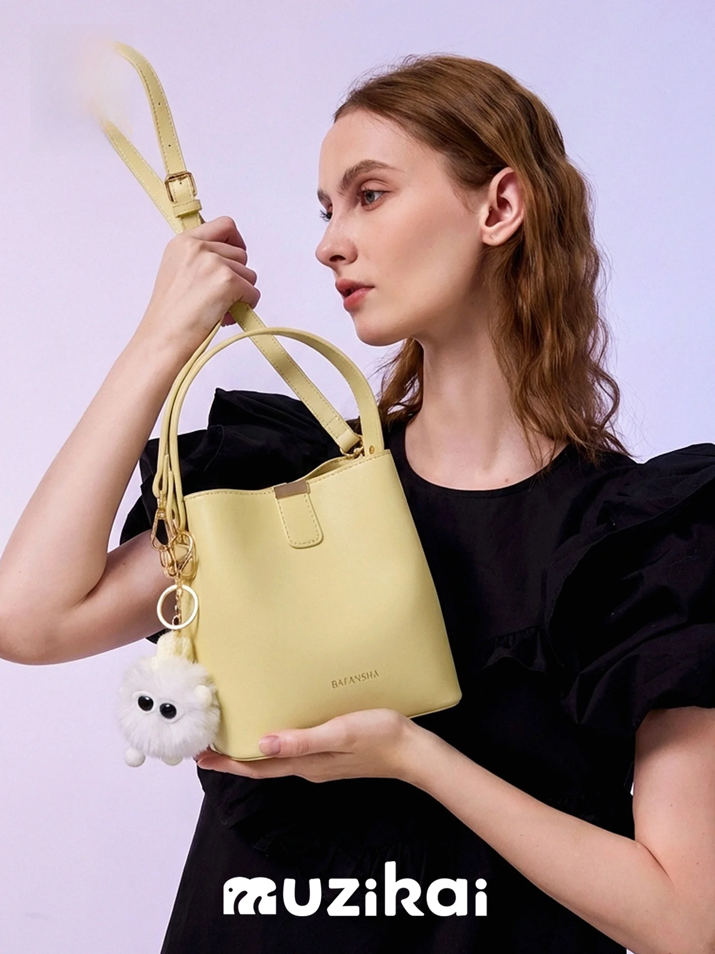

MuziKai Stylish Bucket Bag Women's Handbag Commuter Shoulder Crossbody Bag Trendy Korean Style Soft PU Leather Small Size