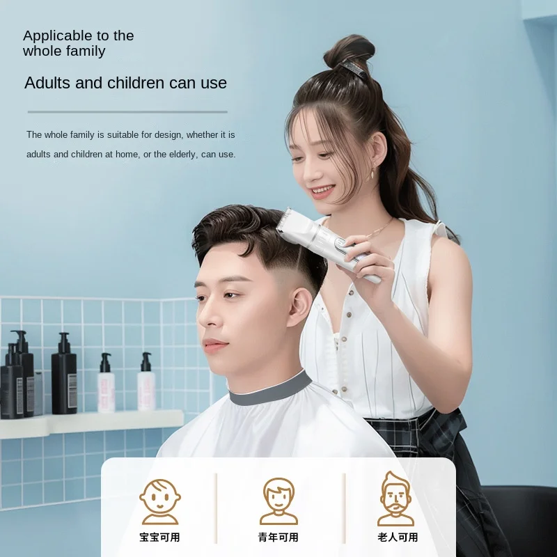 Elektryczne ścinanie i ścinanie