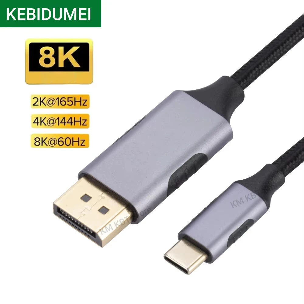 USB-C To DP-compatible Cable 8K@60Hz Display Type C3.1 To 4K