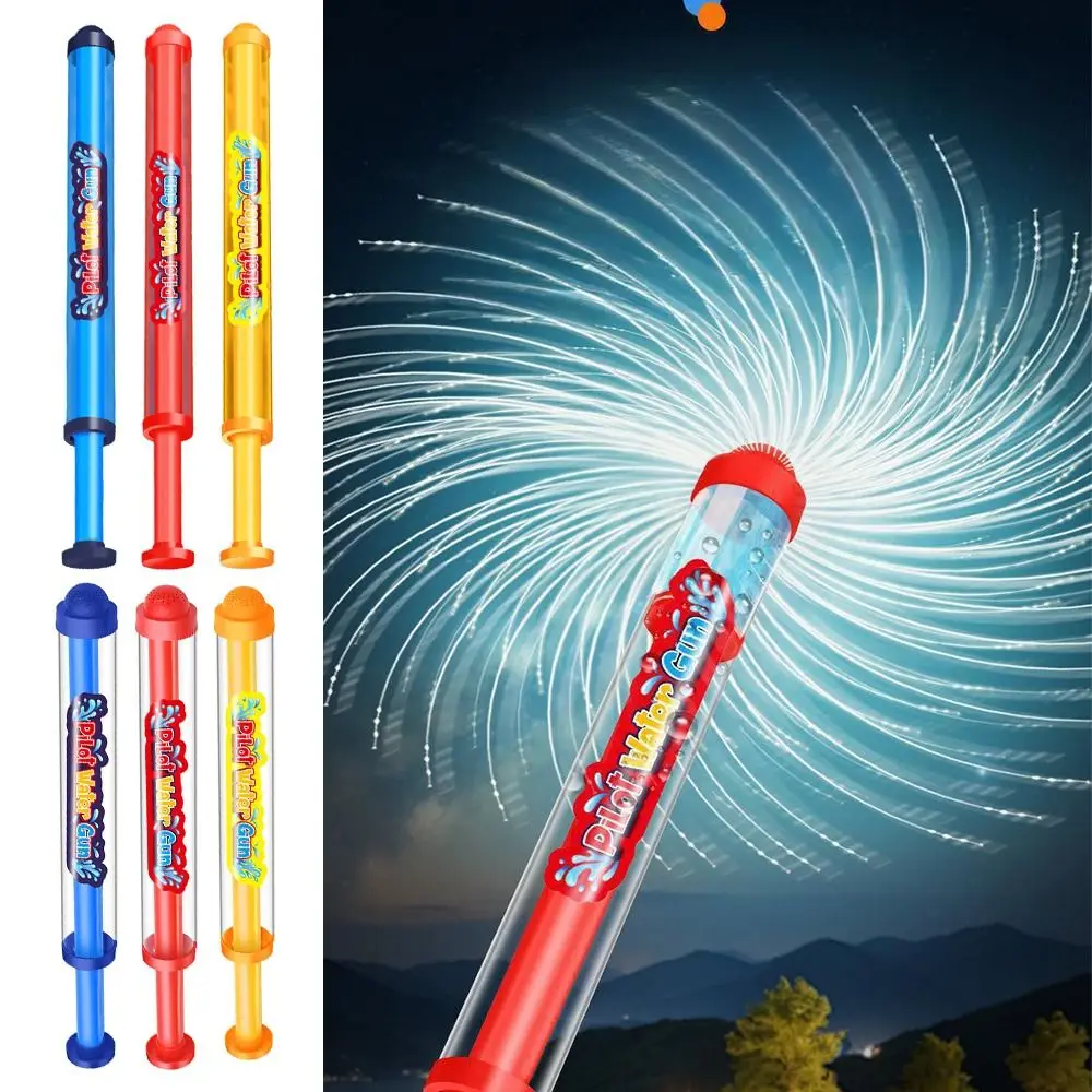 풀아웃 스프레이 물놀이 다기능 물 분사 소품 휴대용 스프링클러 분위기 연출 여름 물놀이