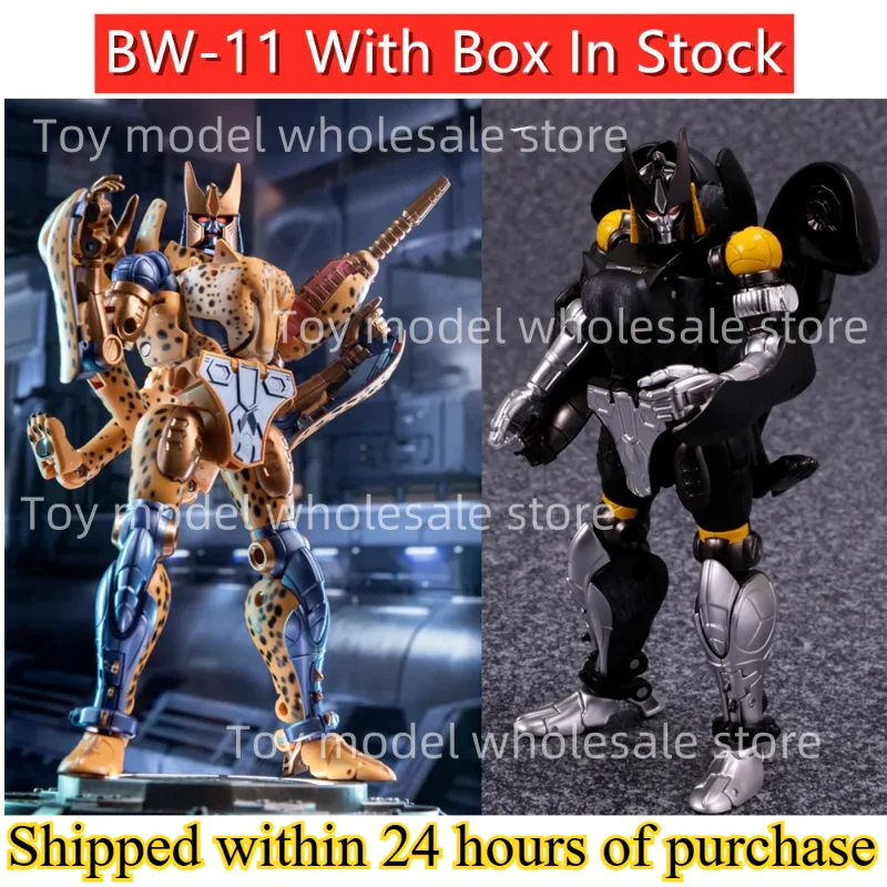 【IN STOCK NOW】Transformation BW Beast Wars BW-11 BW11 Cheetor Action Figure With Box