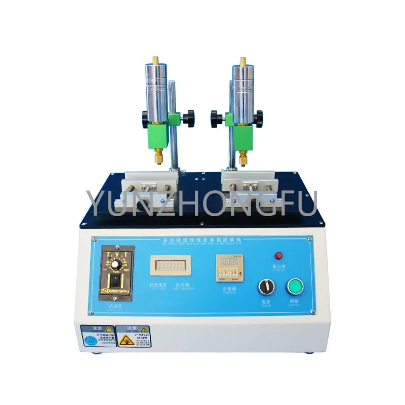 Multifunctional rubber pencil alcohol wear testing machine screen printing surface detector