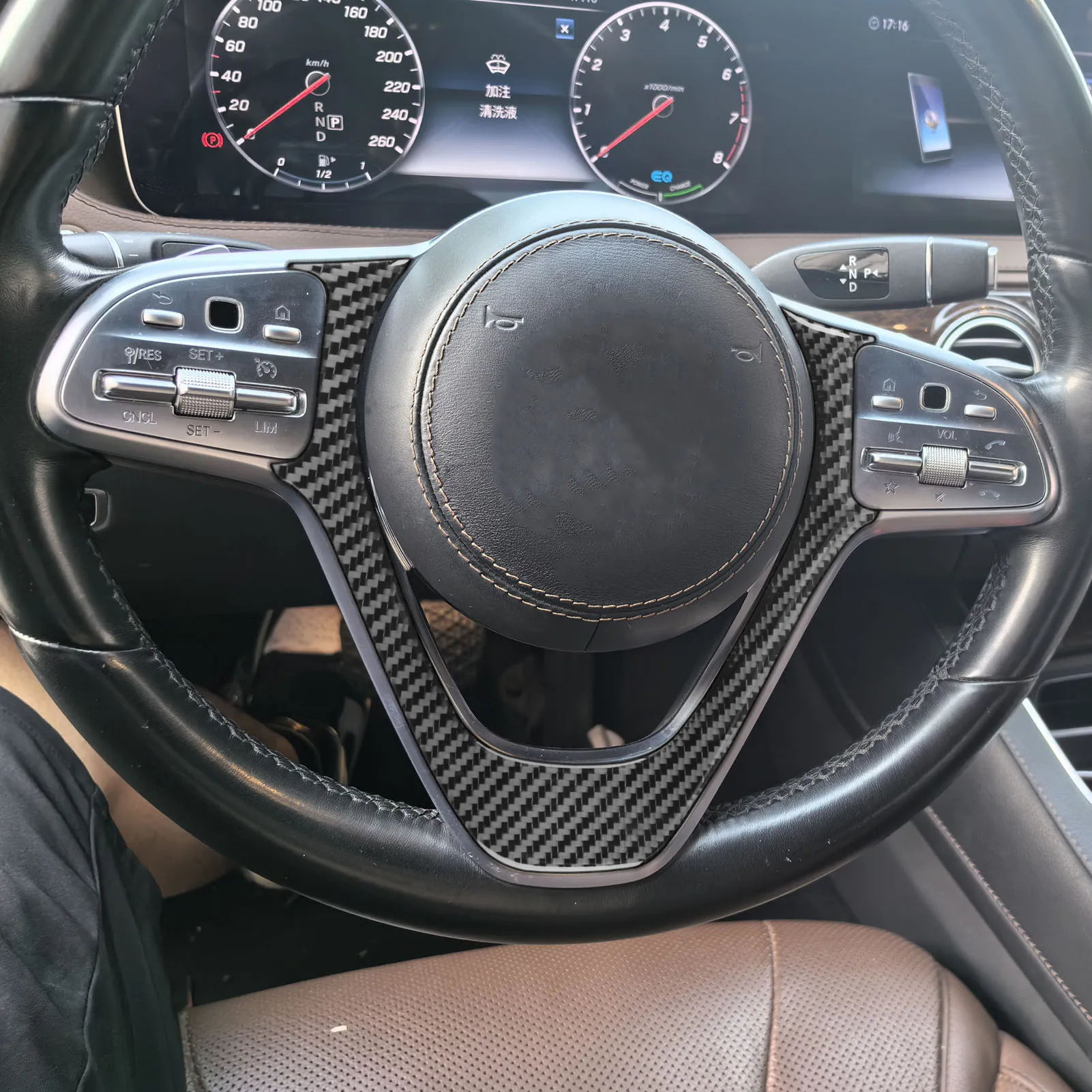 Real Carbon Fiber Car Accessories Steering Wheel Cover Sticker For Mercedes Benz W222 S-Class/Maybach 13 14 15 16 17 18 19 2020