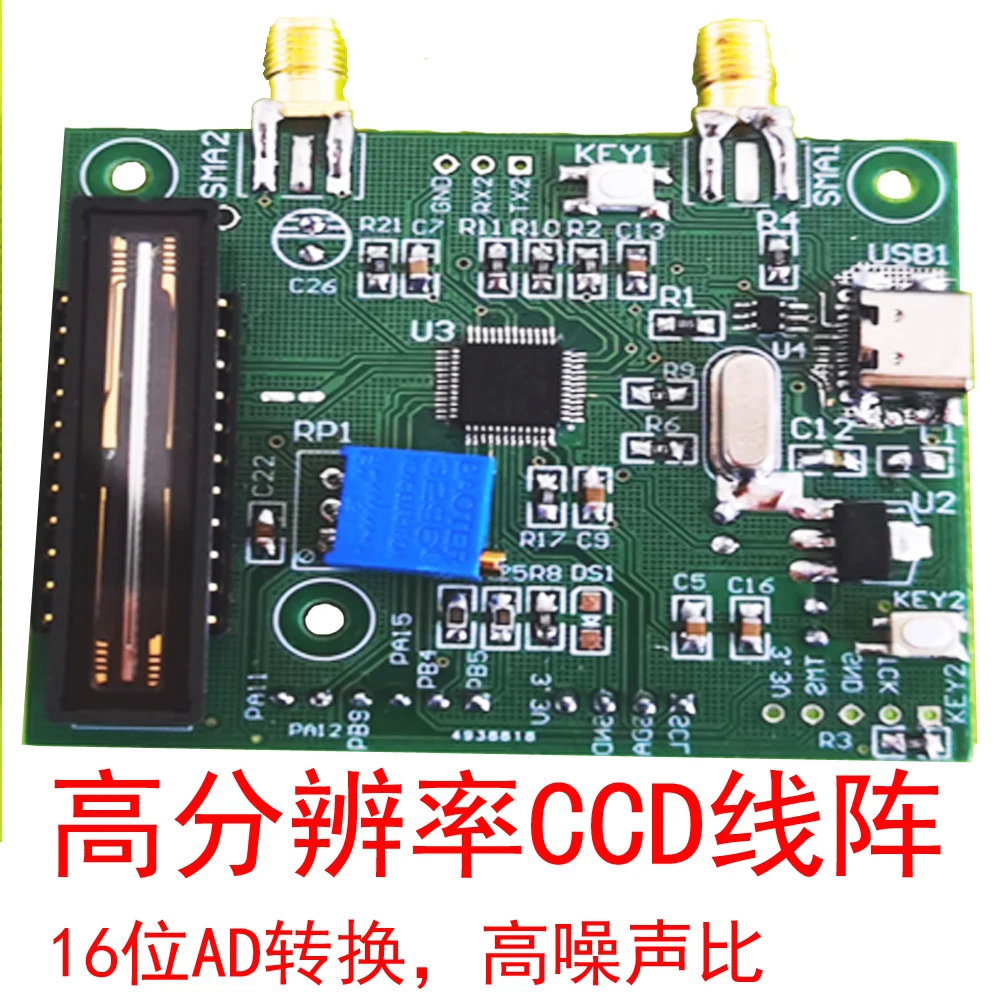 The New CCD Linear Array TCD1304 Module High Resolution 16-bit AD Conversion Optical General Instrument Wavemeter Accessories Re