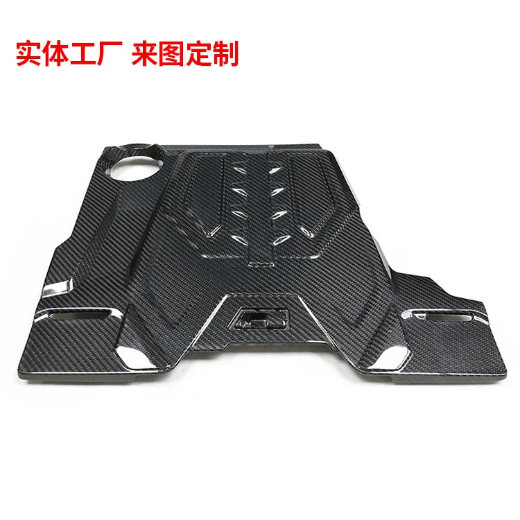 

suitable for the dry carbon engine covers of BMW M5 and M8, as well as the carbon fiber engine covers of F90, F91, F92 and F93.