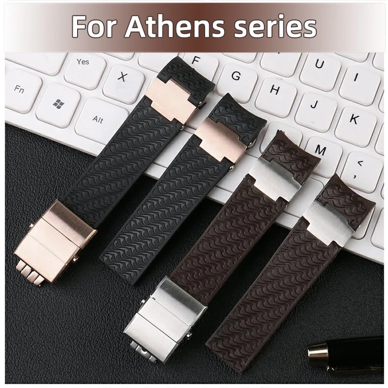 

MARINE Athens Silicone Rubber Strap 22mm For Ulysse Nardin 263 353 8003 DIVER Bracelet Curved End band Steel Joint brown black