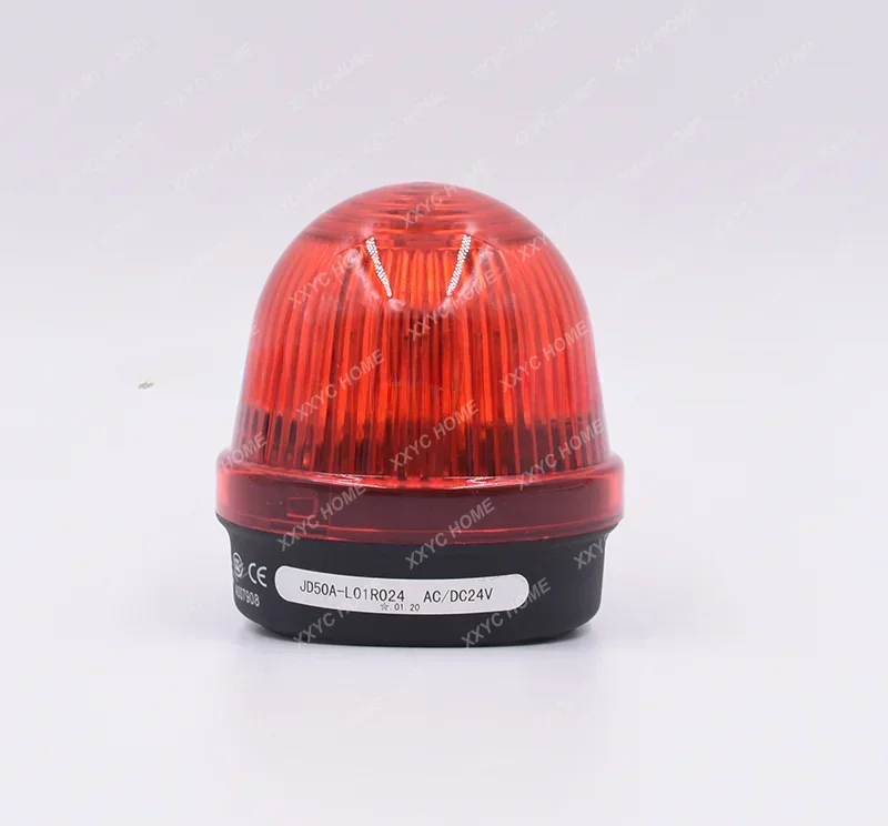 New original Shanghai Tianyi alarm light JD50A-L01R024 red DC24V monochrome alarm light genuine