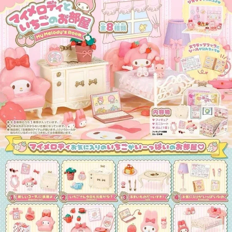 MINISO My Melody Sanrio Erdbeere Zimmer Cartoon Blind Box Mini Ornament Kreative Desktop DIY Möbel Szene Dekoration Kinder Spielzeug