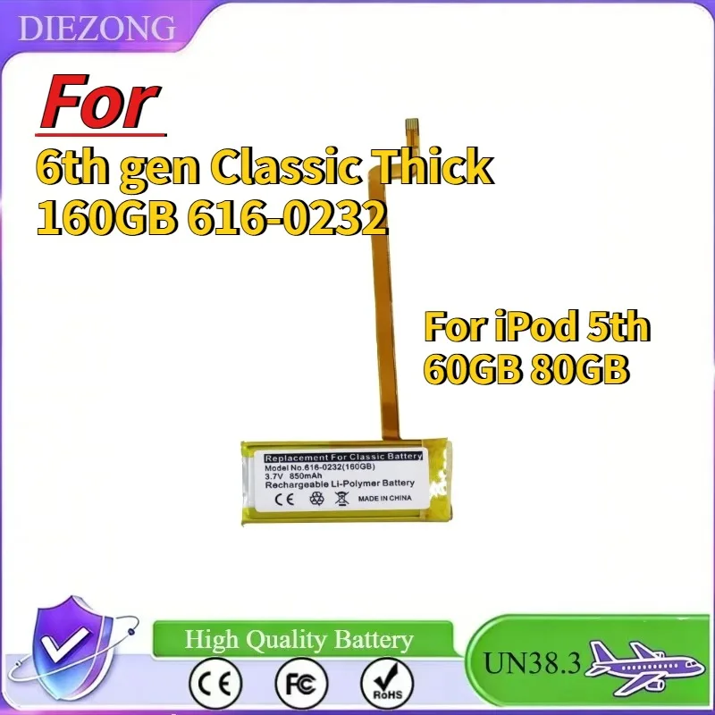 In Stock For 6th gen Classic Thick 160GB 616-0232 Battery Video5th 30GB A1238 616-0229 616-0232 Battery For iPod 5th  60GB 80GB