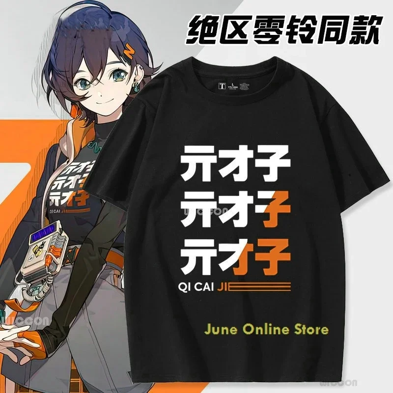 Game Zenless Zone Zero Belle Wise T-shirt Cosplay Kostuum Pruik Leuke Animatie Periferie Cosplay Vrouw Kawaii Doujin Pak Doujin