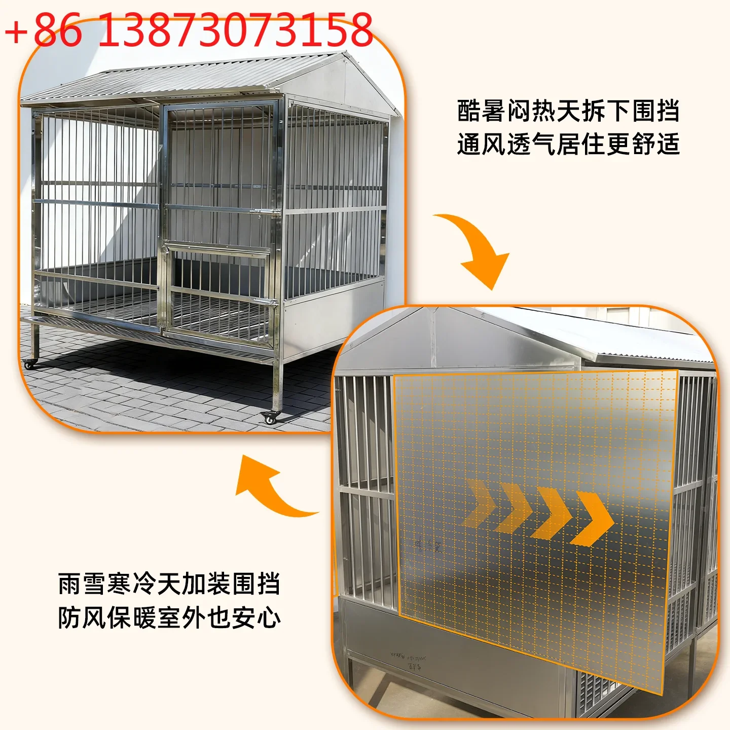 

Outdoor stainless steel large dog cage outdoor rainproof bold thickened with toilet kennel