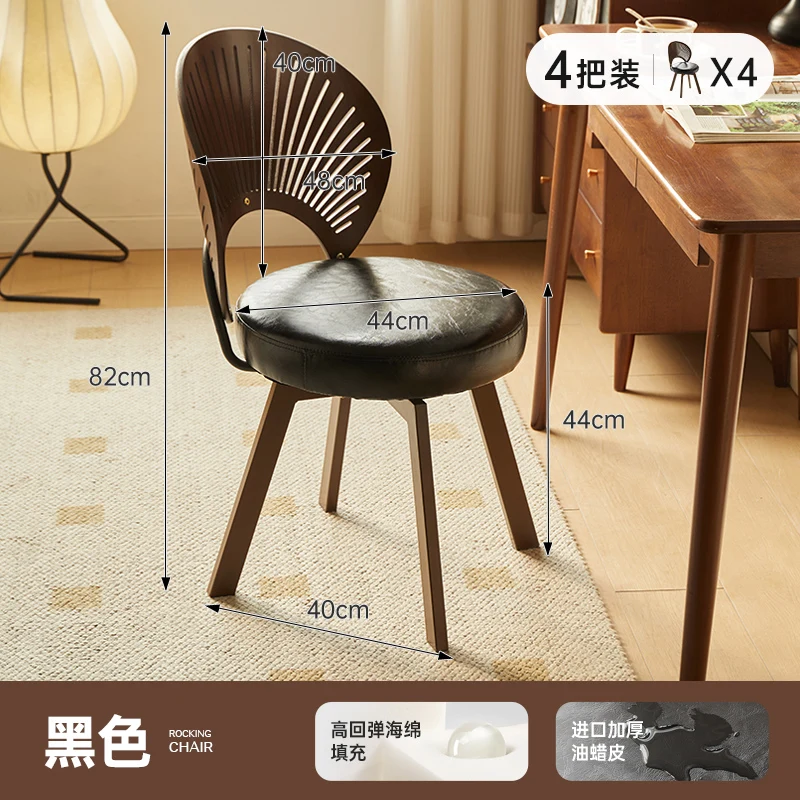 Swivel Computer Chair with PU Leather Cushion Adjustable Height Back Support for Home Office Study Makeup Desk