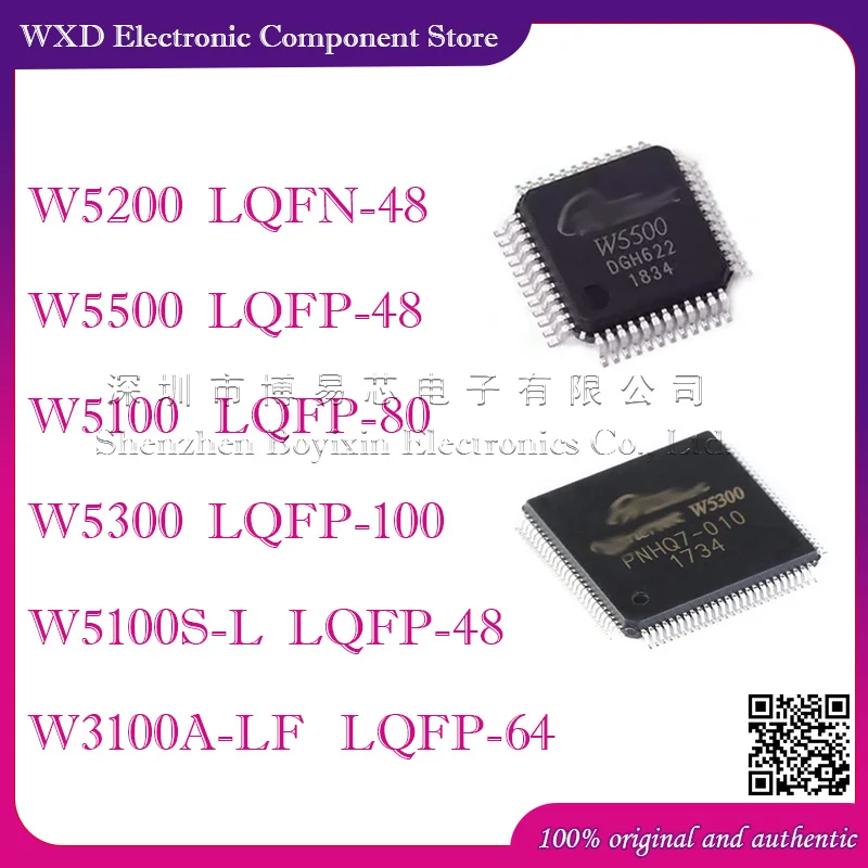 وحدة شبكة W5500 واجهة SPI/إيثرنت/TCP/IP بروتوكول متوافق مع WIZ820io W5500 W5300 W5200 W5100 W3100A-LF
