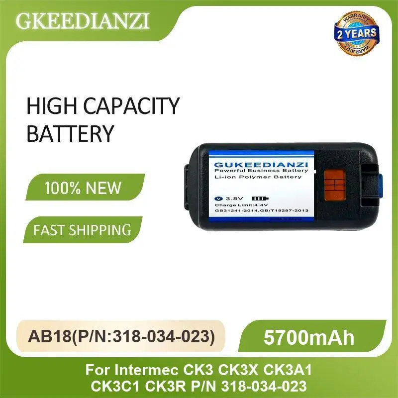 Battery For Interme…