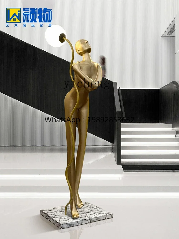 

BJ Nordic creative humanoid art sculpture floor lamp exhibition hall window large floor-to-ceiling ornament