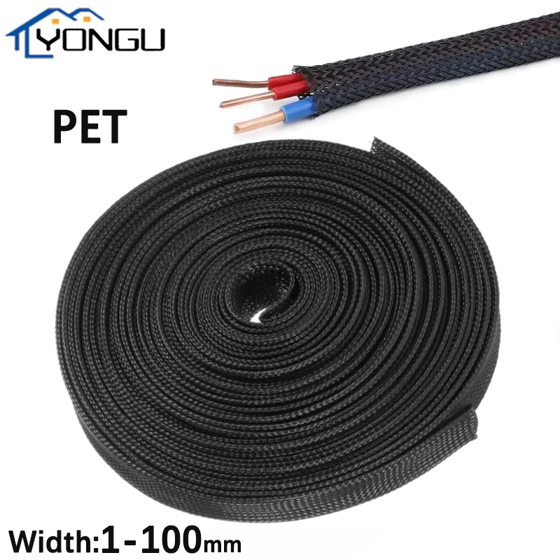 PET Elastic Woven Wire Mesh Encrypted Flame Retardant And Wear-resistant Stretch Mesh Wire Mesh NylonWire Tube Telescopic Sleeve