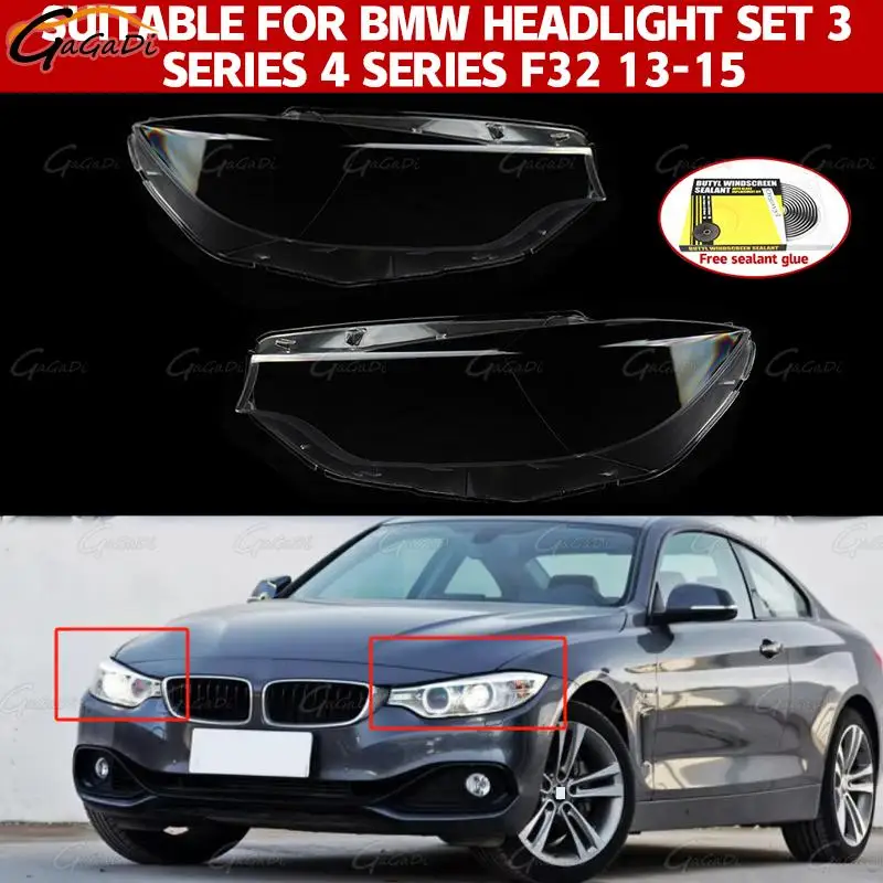 

Абажур для фар автомобиля подходит для BMW F32 F33 F36 2013-2016, корпус лампы фары, чтобы отправить резиновую полоску