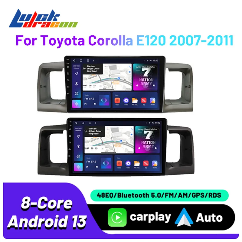 

Автомобильная стерео-система с Bluetooth для Toyota Corolla E120 2007-2011 Радио Android Авторадио мультимедийный плеер Радио Android wifi gps аудио