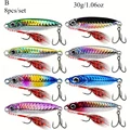 B 30g 8pcs