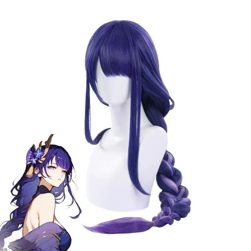 1 peça de roxo único rabo de cavalo cabelo longo Genshin Impact jogo trovão peruca geral de role-playing