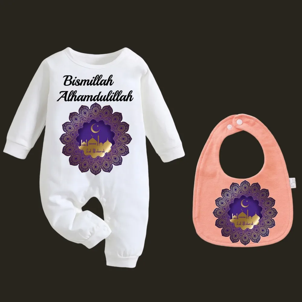 Muslim Print Newborn Long Sleeve Bodysuit Romper Creeper with Baby Bib Bandana Drool Bib Soft Cotton Islamic Pattern 0-9 Months
