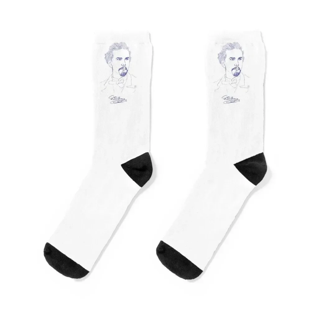 

Ludwig II of Bavaria Socks set Rugby anime hiking Socks Female Men's