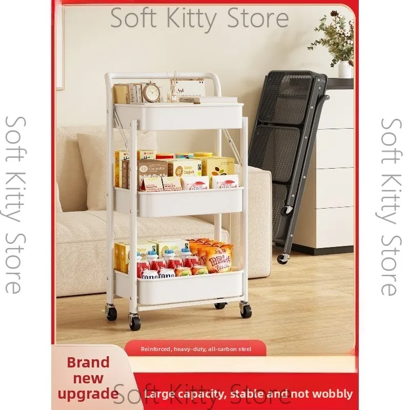 Snacks trolley rack removable storage baby products kitchen living room floor multi-layer floor storage rack