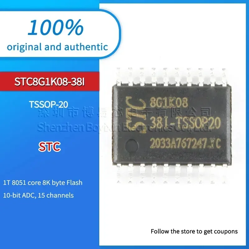 

STC8G1K08-38I-TSSOP20 original genuine