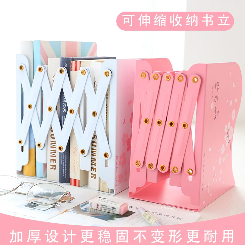 South Korea stationery organizer girl Cherry blossoms pink telescopic bookend block Student bookshelf storage folder folding