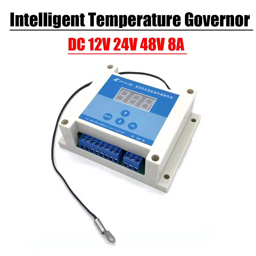 12V 24V 48V 8A PWM DC Fan Temperature Control Speed Regulation Controller Temp Display Monitor Digital Thermostat FAN Governor