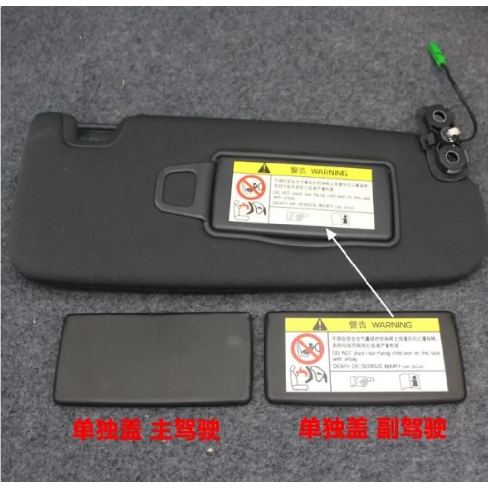 Sun Visor Vanity Mirror Flip Cover Black for Lynk & Co 01/02/03/05/08/09 Xingrui