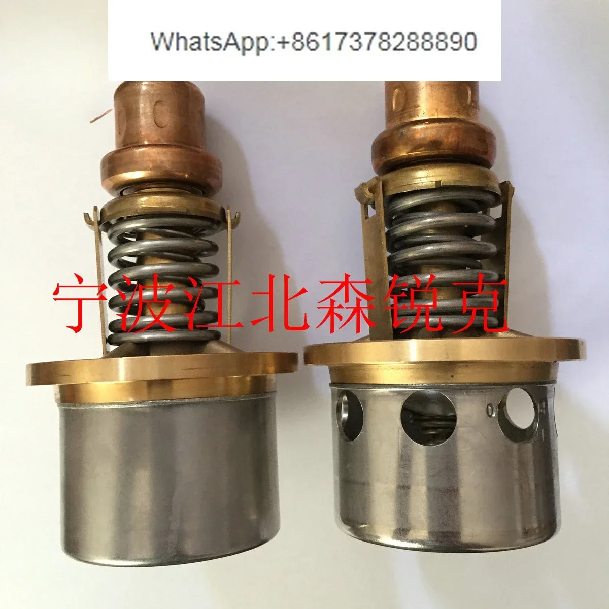 KHEV250W-5L Tempera…