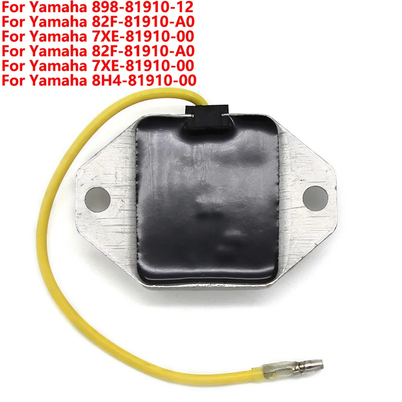 

For Yamaha CF300 EC340 EX440 GP300 GP440 GS300 GS340 PR440 SR540 SRX340 SRX440 SS440 VMX540 PZ480 Voltage Regulator Rectifier