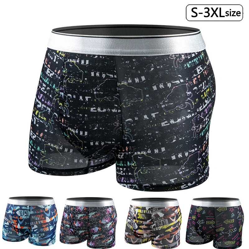 

Men's underwear 4-piece set, breathable, comfortable and skin friendly flat corner pants