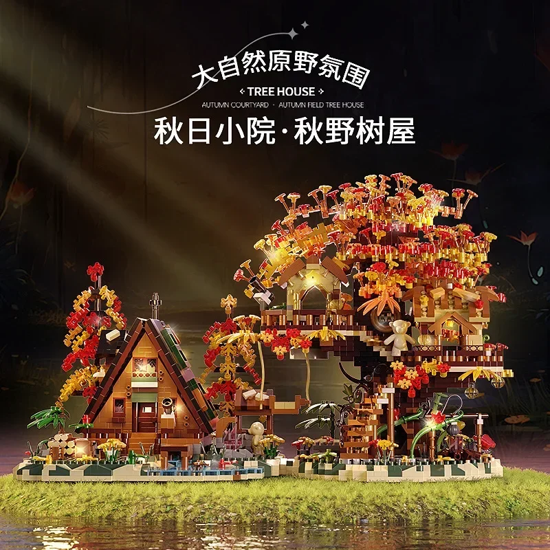 Forest Secret Series Bausteine für kleine Hof, Baumhaus, Lernspielzeug für Kinder, Heimdekoration, Ornamente, Weihnachtsgeschenke