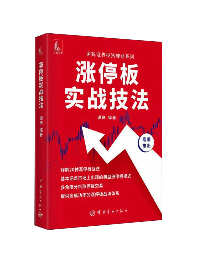 

Книга-Winshare Практические методы для гранических заказов