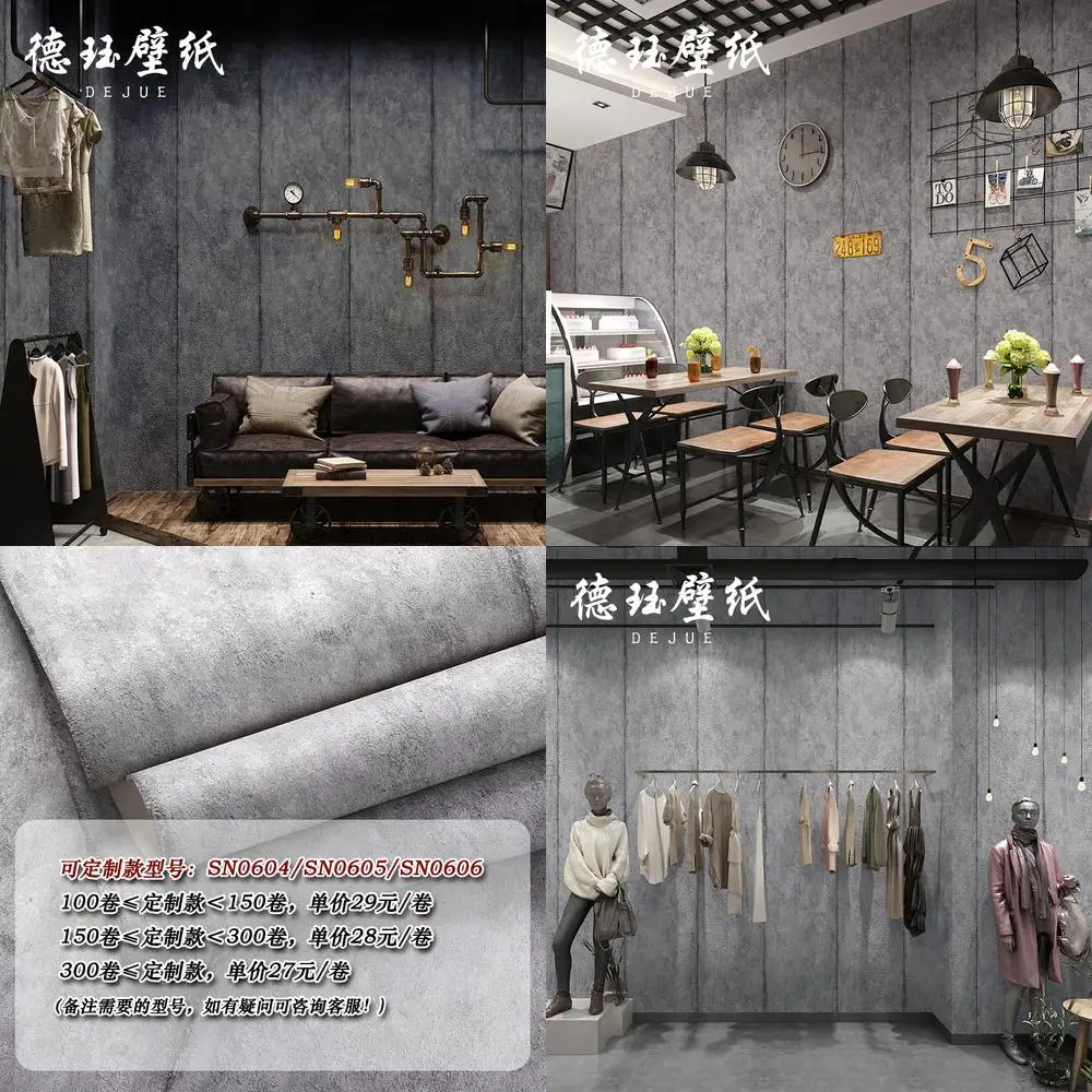 Retro Cement Gray Solid Color Industrial Style Wallpaper for Clothing Store Restaurant Cafe Striped Non Self Adhesive Wabi Sabi