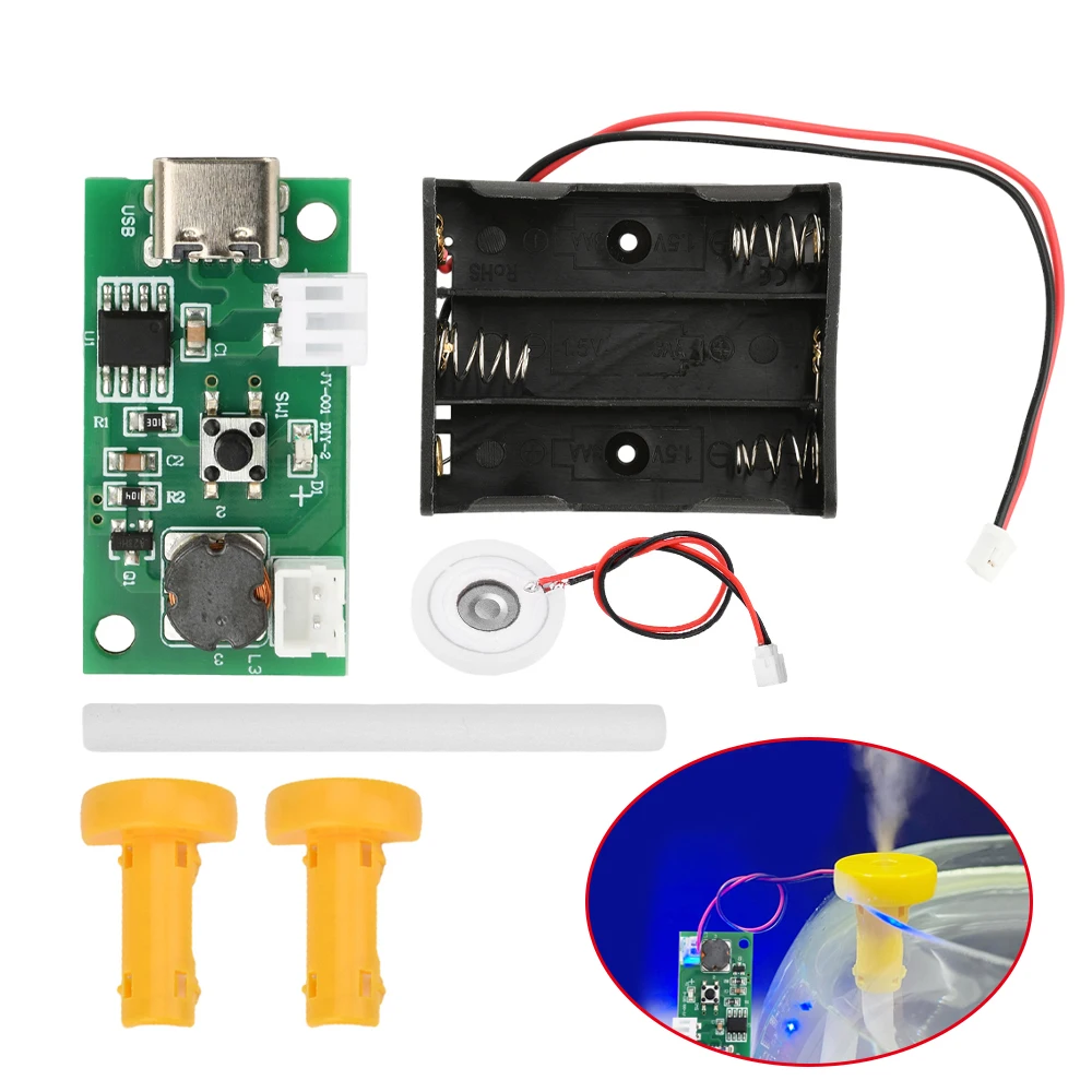 タイプ C ミニ加湿モジュール DIY キットシングルヘッドスプレーミストメーカードライバー回路基板超音波霧化制御ボード