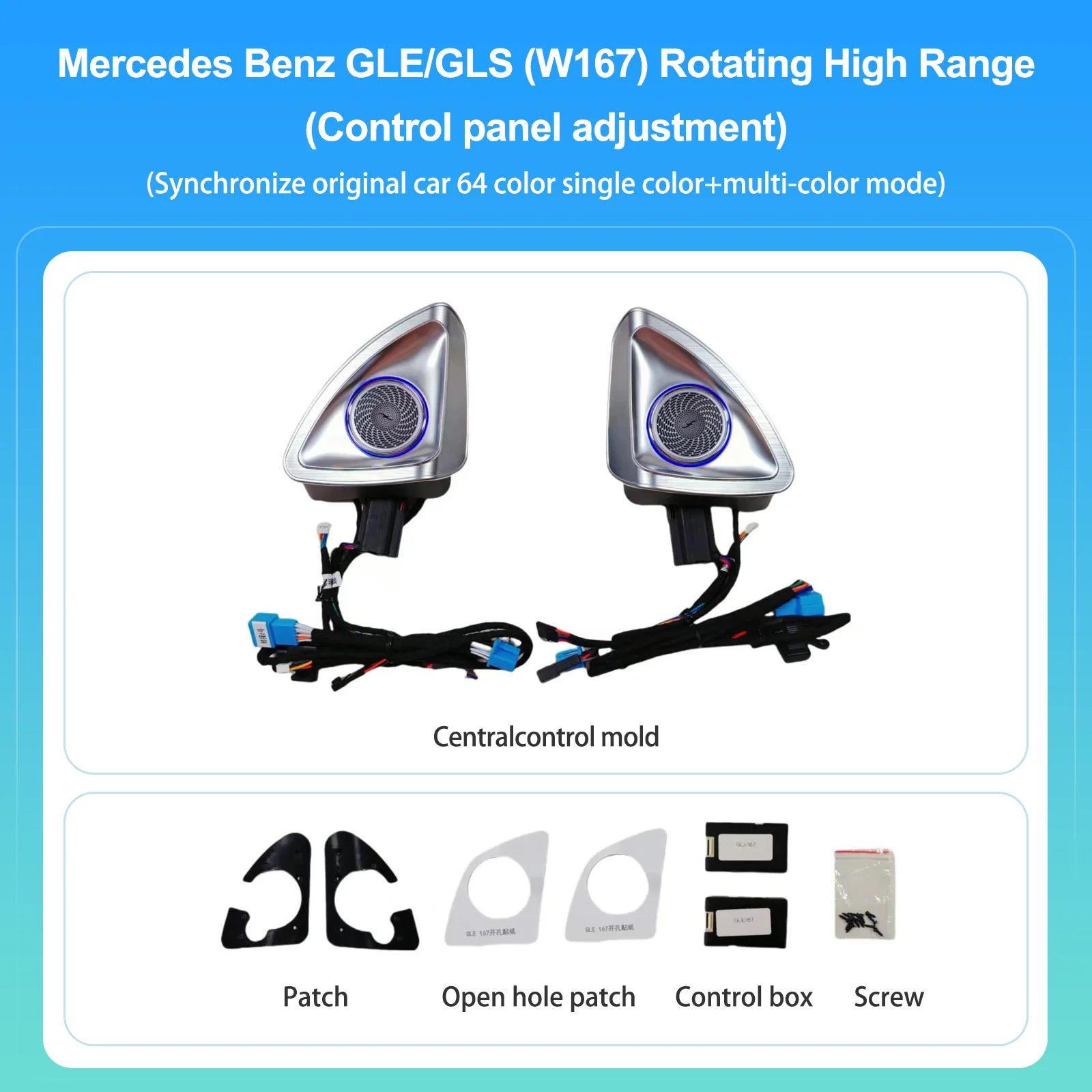 Past Voor Mercedes W167 W177 W205 W206 W213 W214 W222 W223 X253 X254 GLE GLS GLC EEN C E S OEM Gegoten 4D Roterende Tweeter Ambient L