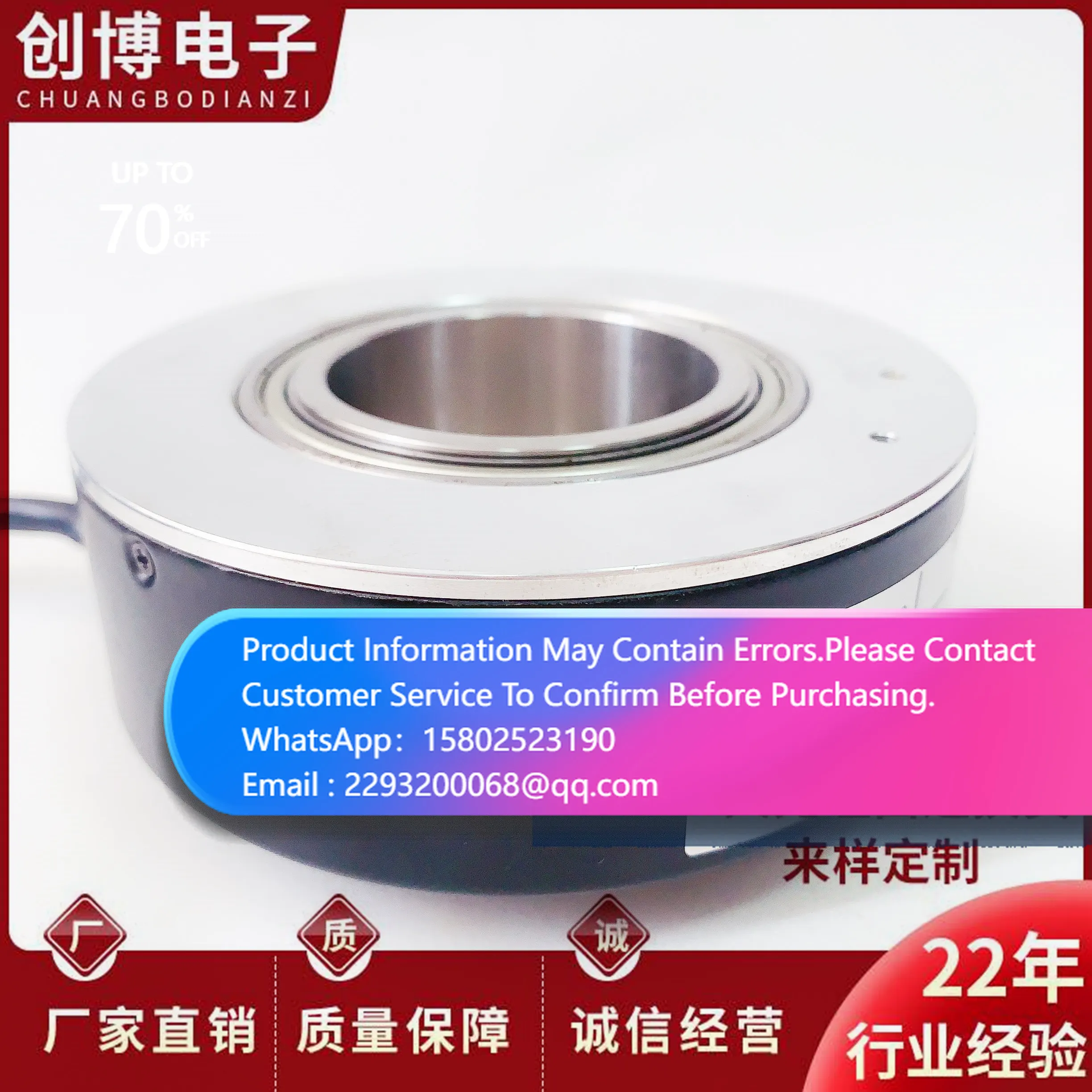 ZKT8020-002G-1000B-24C Hollow Shaft Motor Rotary Encoder - Brand New