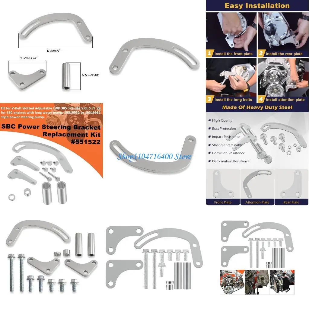 

y1gd Adjustable SBC Black Power Steering Mounting Bracket for OEM 551522